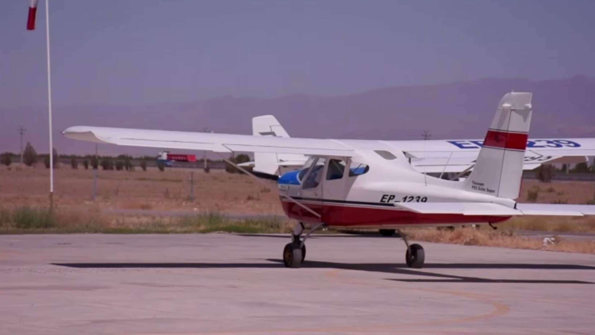 فرودگاه گلبهار